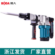�����䵥�� ���ʹ�ҵ��רҵ��� �������������ǽ�綯����