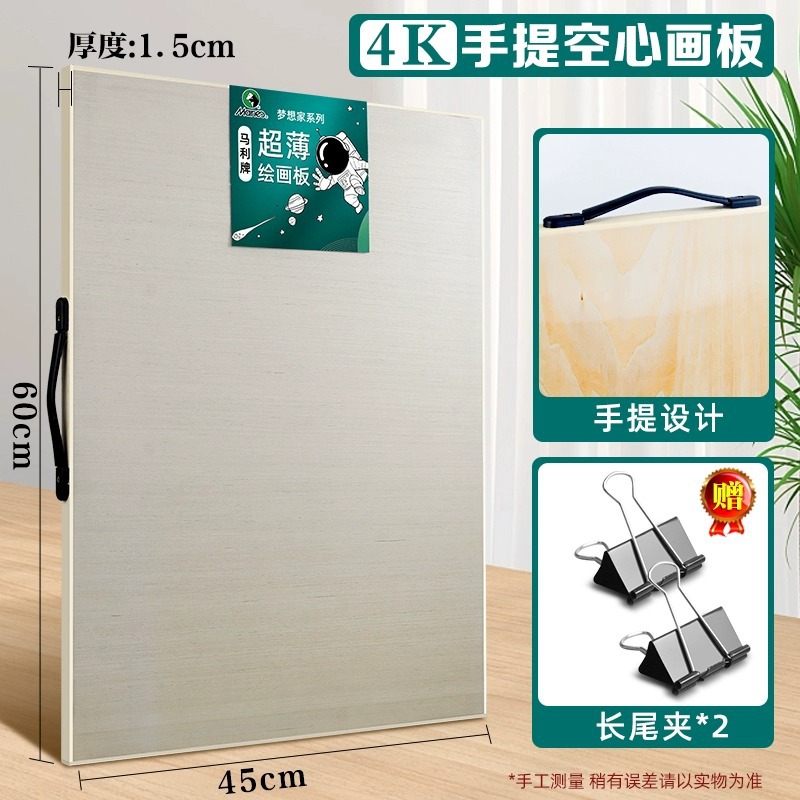 Marley caballete portátil plegable de metal de caballete de arte estudiante pintura especial bandeja soporte de almacenamiento en rack herramienta