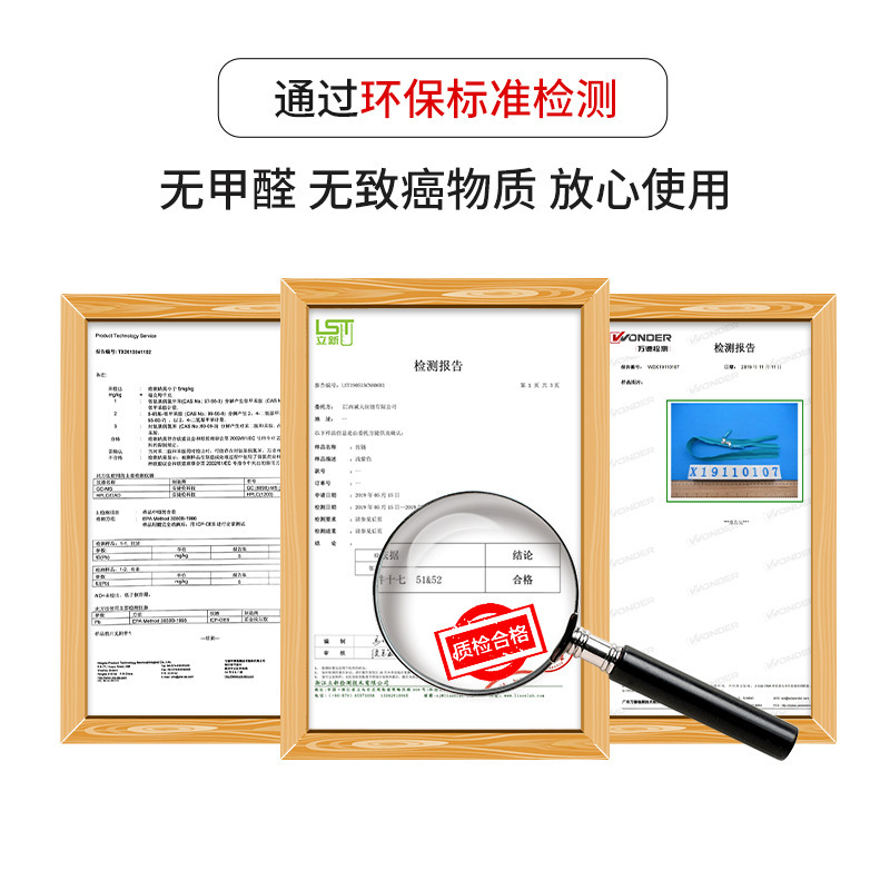 现货3号5号尼龙码装拉链家纺抱枕导套拉链彩色整卷被套尼龙拉链|undefined