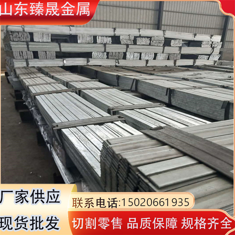 主营Q235B冷拉扁钢 A3冷拔光亮扁钢条 机械零件用扁铁条 冷拉方钢