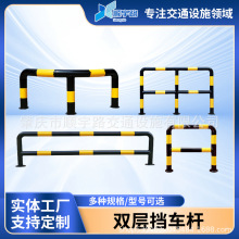 䓹�U��M��ͣ܇����λ��ͣ܇λ܇���䓓�܇����ײ�o���Oʩ��܇�U