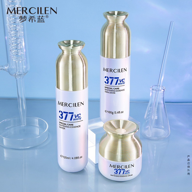 夢希藍特護美白精華377水乳霜祛斑美白抗皺緊緻舒緩保濕水乳霜