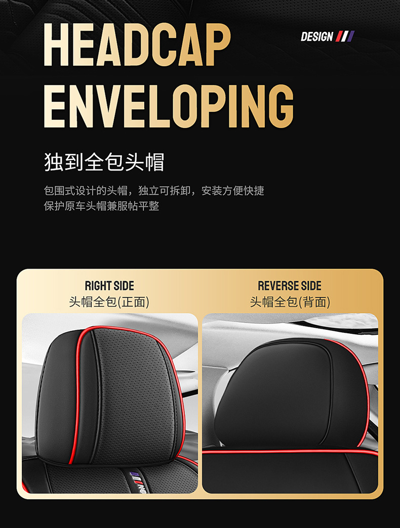 25 New Export Models Lingge Full Leather Fixed Lumbar Support Car Seat Cushion Four-Season Universal Seat Cushion Seat Cover Wholesale