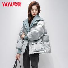 YAYA/轻暖感羽绒服/女短款2023冬季新款针织拼接百搭潮流外套