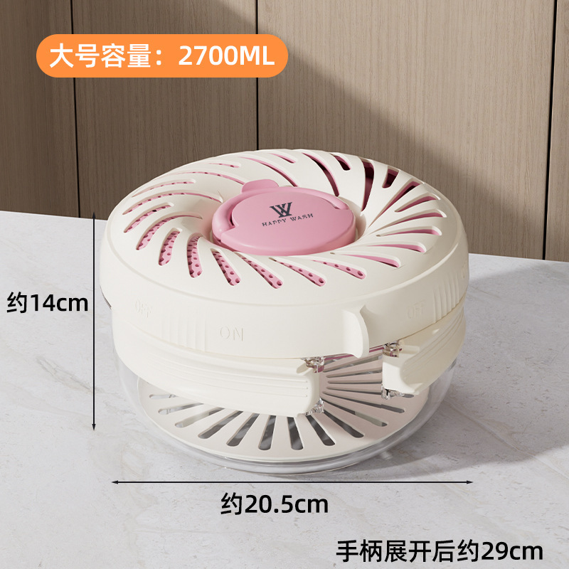 沥水篮带盖多功能水果蔬菜洗菜篮家用折叠手柄果篮厨房冰箱保鲜碗|undefined