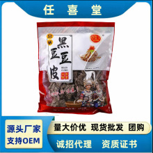 工厂直销富硒黑豆豆皮285克富硒红曲豆皮豆丝黄豆皮团购旅销会销