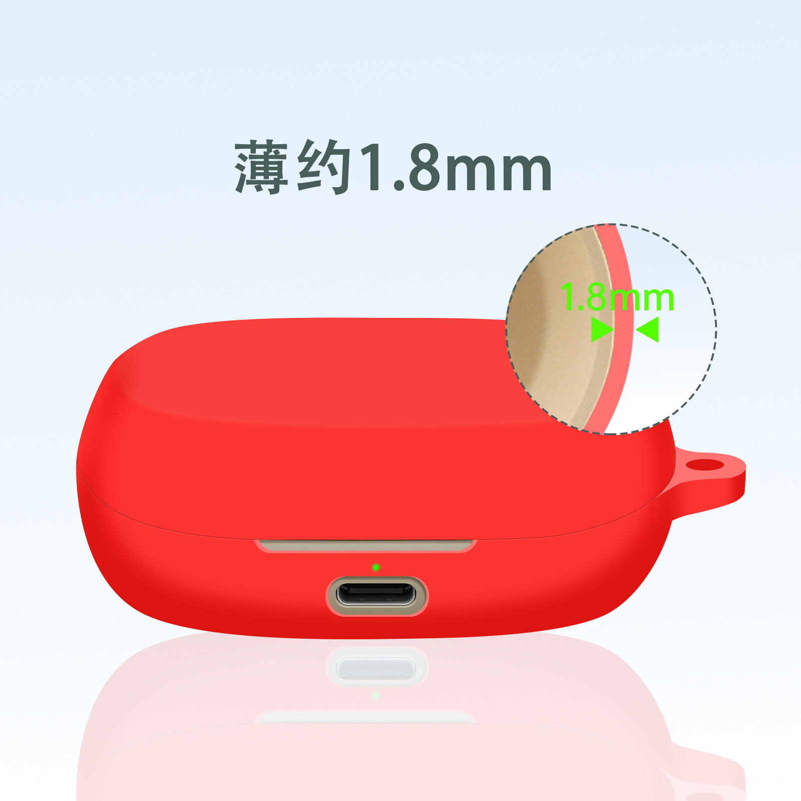 Compatible silicone headphones, protective case, storage system charging, bluetooth, fall protection