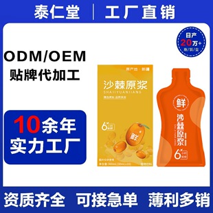 ɳ��ԭ�{Դ�^�S���д��팎��ɳ��֭Һ�����rեVC����С��ɳ��֭