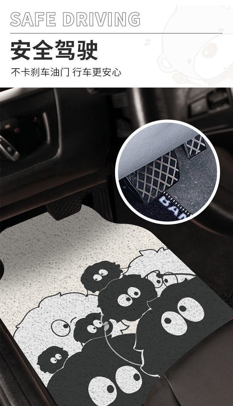 Cartoon silk loop universal floor mat, dirt-resistant, wear-resistant, easy to clean, can be cut to size, non-slip mat