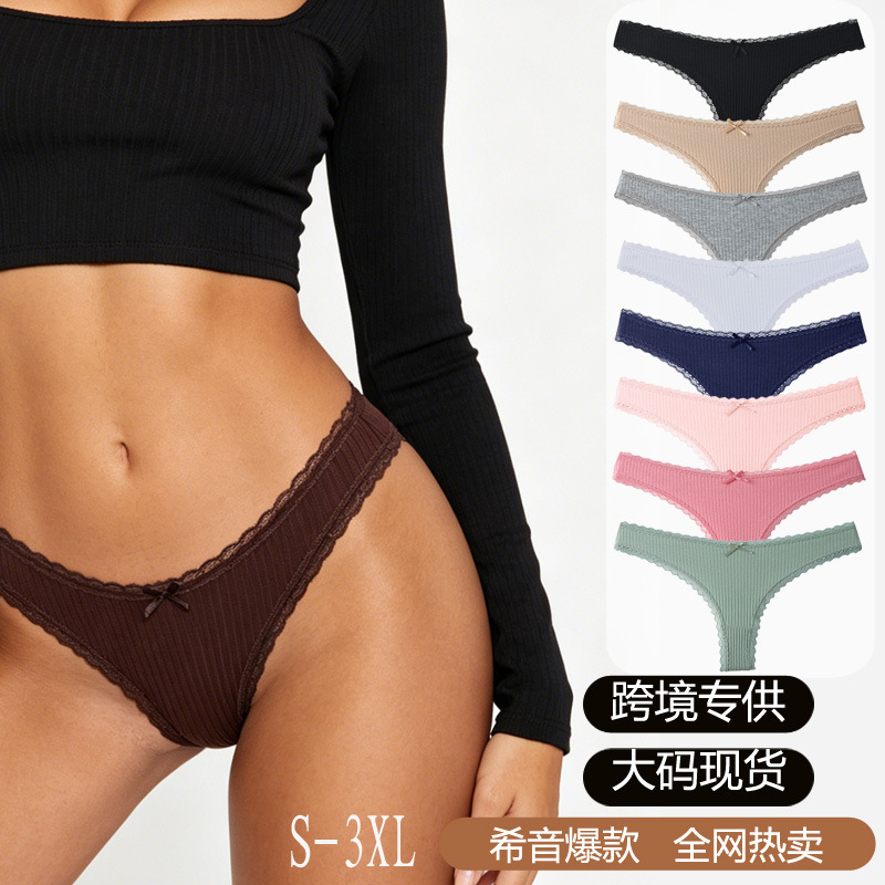 New Bowknot Sexy Lace Women's Thong, Popular Women's Underwear on Amazon, Shein, and Shopee New Bowknot Sexy Lace Women's Thong, Popular Women's Underwear on Amazon, Shein, and Shopee