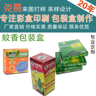 늟�����Һ�aƷ���b��ͨ�ð��b������b���T�ʺа׿��װ弈���l