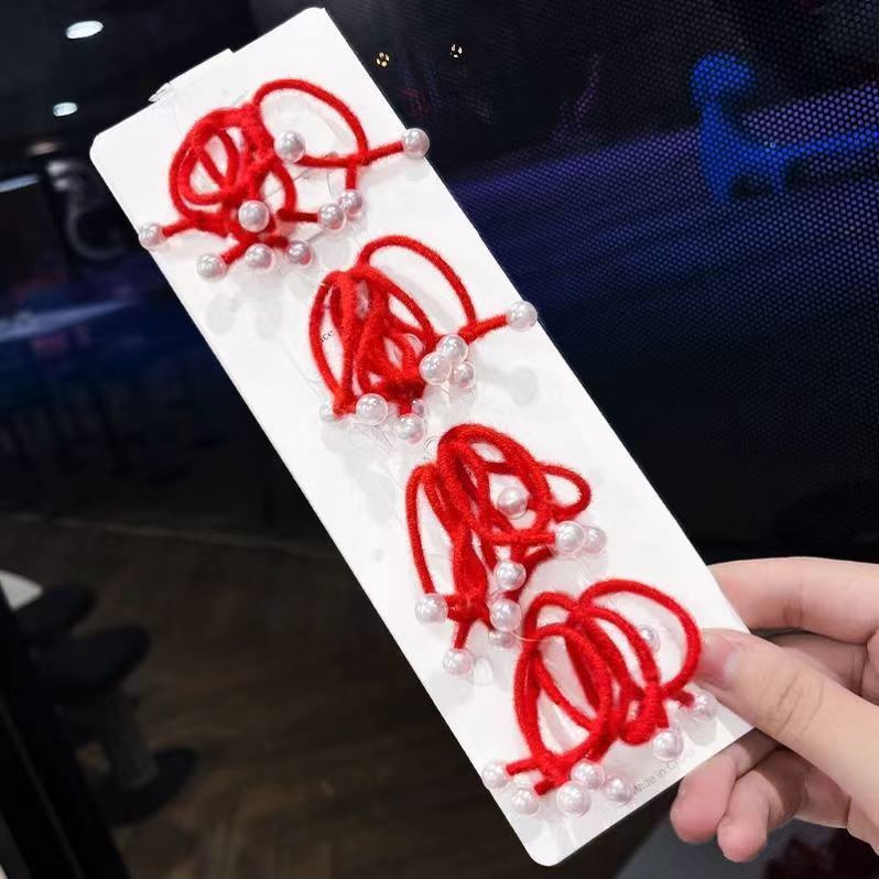 진주 머리 로프-붉은 양모-간단한 10