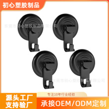 浴室卫生间旋转吸盘挂钩免打孔强力承重真空无痕厨房门后墙壁粘钩