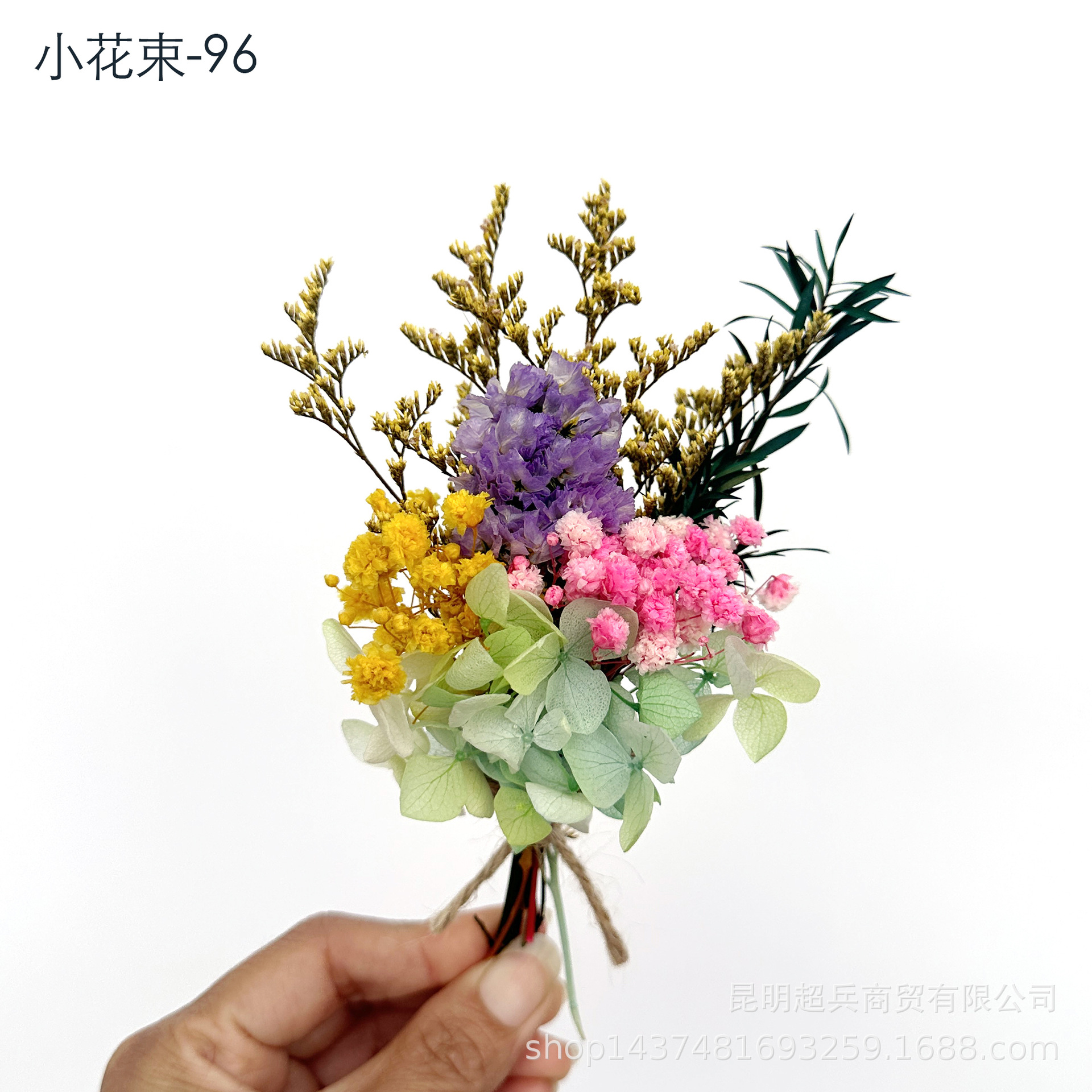 Fábrica al por mayor Mini ramo caja de regalo accesorios mini ramo flor seca flor eterna pequeño ramo regalo