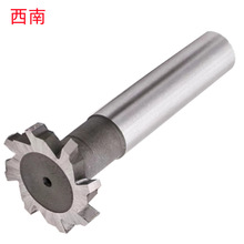西南12X5/20X3/25X6/32X10/30X8/22X5超硬批发销售  直柄T型刀