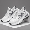 Trend sports shoes, comfortable universal footwear for leisure, Korean style, genuine leather, wholesale