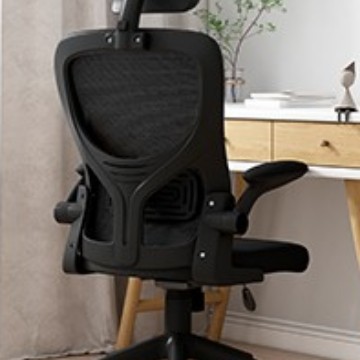 Silla de oficina, silla de computadora, silla de elevación cómoda, silla de jefe doméstico, silla giratoria doméstica, entrenamiento de ocio, sedentario y cómodo baniano