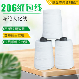 �F؛������103�����ھ���]���ٿp�x�C�������200�� �p����