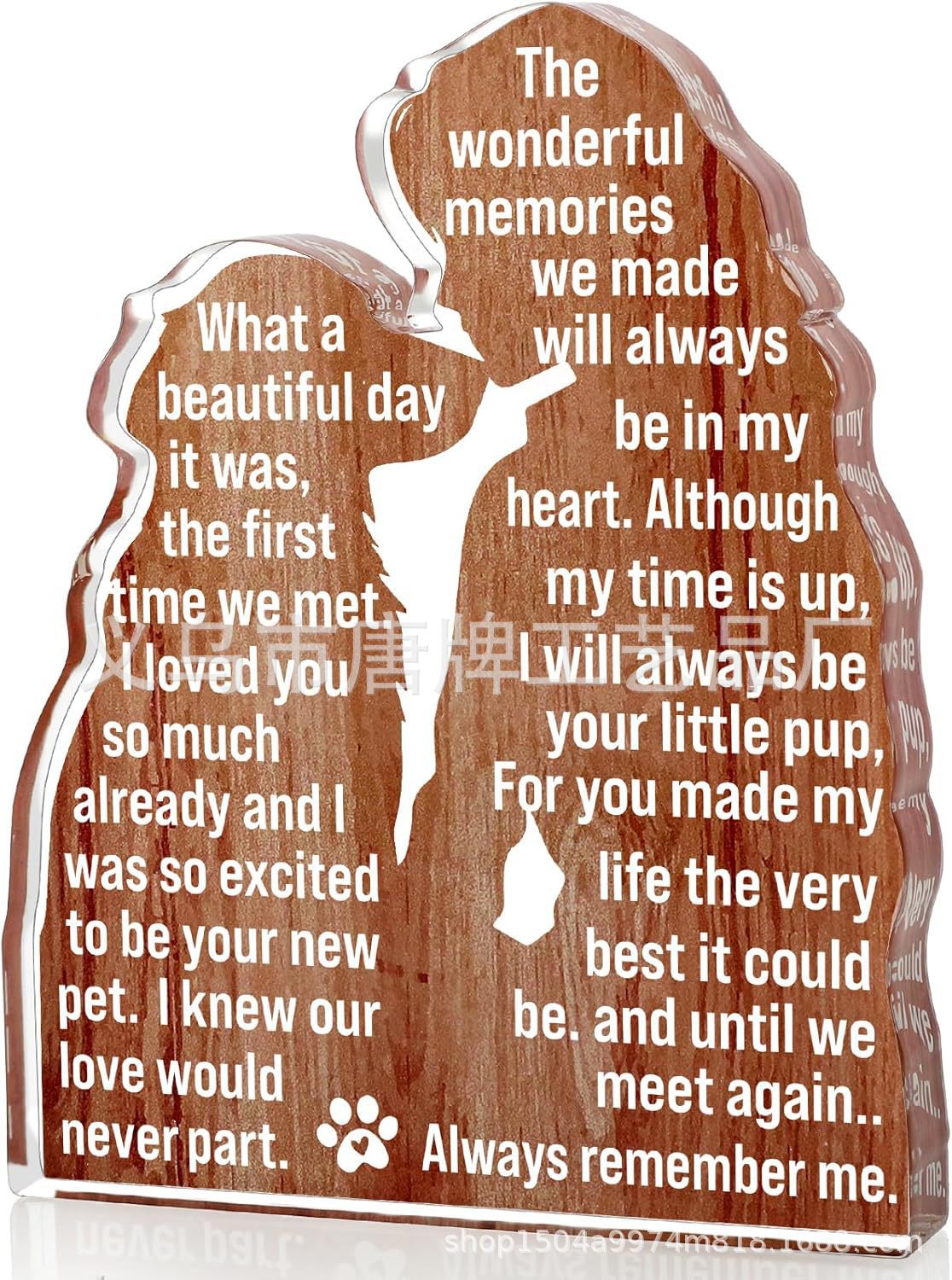 11.5*9*1.5 맞춤형 19