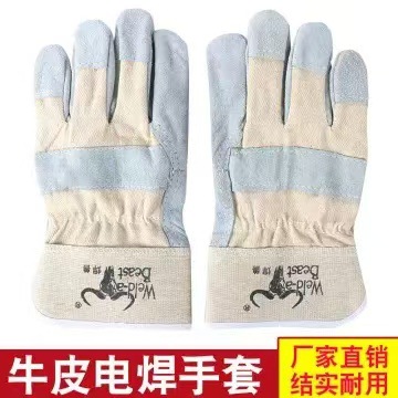 微信图片_20240920102406