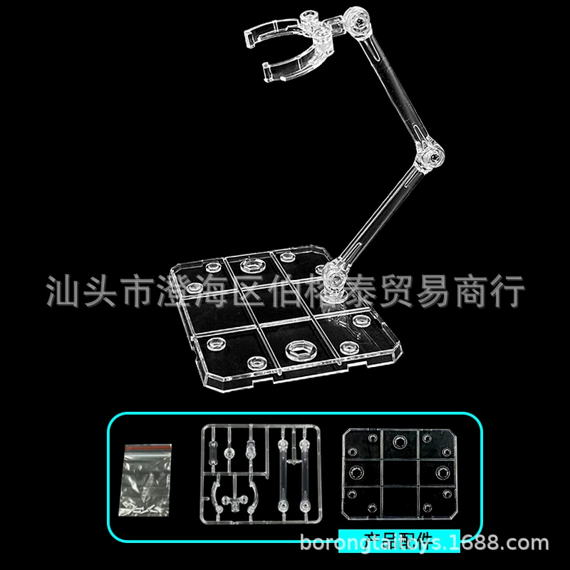 Figure Display Stand (Handlesoul) SHF-Compatible Adjustable Support, Clear Base, Holds ~320 g
