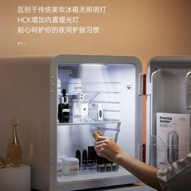 HCK ハスキーミニ冷蔵庫 ミニ美容冷蔵スキンケア製品化粧品冷蔵庫 BC-46COC 42L|undefined