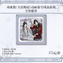 ���桶����n�����Ӯ� �����ļs/�𻢼{��/ĺѩͬ��/�É��ԈAϵ��