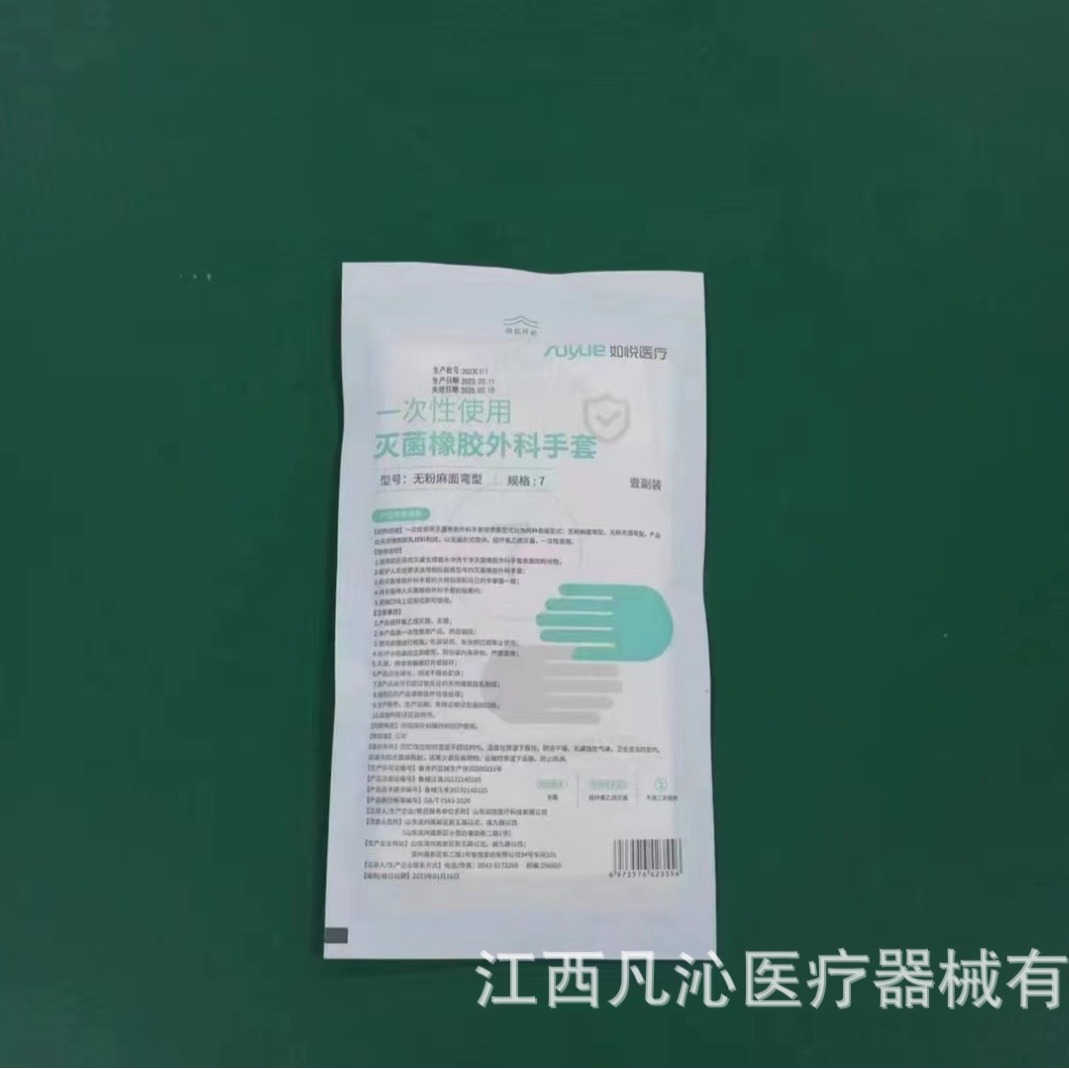 2024-08-17 09:28:40.jpg