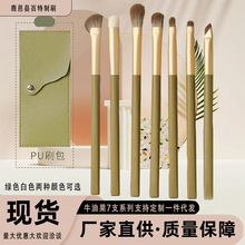 ţ�͹�녴�7֧���yˢ���b��y��Ӱ����ˢ�߹�ˢ�F؛���lһ�����l