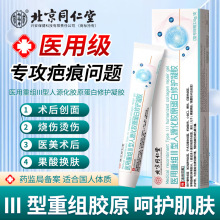 ����ͬ���� �����t���ؽMIII����Դ���zԭ�������o���z�g��̺۸�