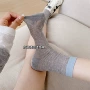 ins镂空拼色新品女袜