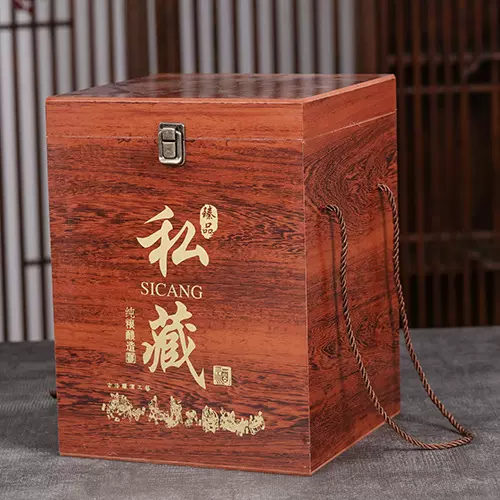 春节通用年货包装盒白酒礼品盒酒坛木纹盒小批量企业logo