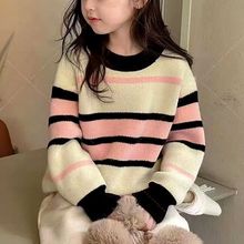 不起球】女童毛衣秋冬加厚2025女大童毛衣新款洋气套头打底针织衫