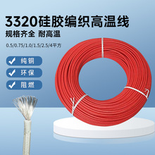 �F؛���l3320���z�����ߜؾ���Ӿ�늾���|늚��b����z��Ӿ�