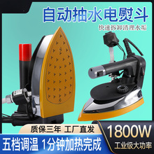 ����늠C�����I늟��ƿʽ������ٶ����b�괰����ϴ����àC��