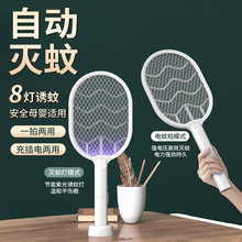 ����USB���ʽ������Ü��ß���늓�����һ�Ⲩ�T�������nω��