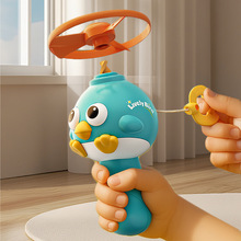 �����w�P�w���������������D�l���w���к�Ů�H�ӻ��Ӄ�ͯ�������