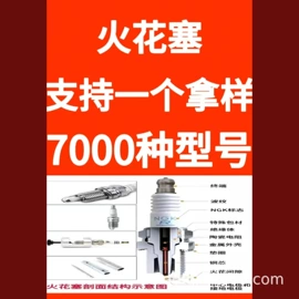 空气滤清器;皮带;曲轴、凸轮轴