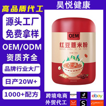 Ƽt޲׷۠IBͷۼʳ۹SlOEMͷ