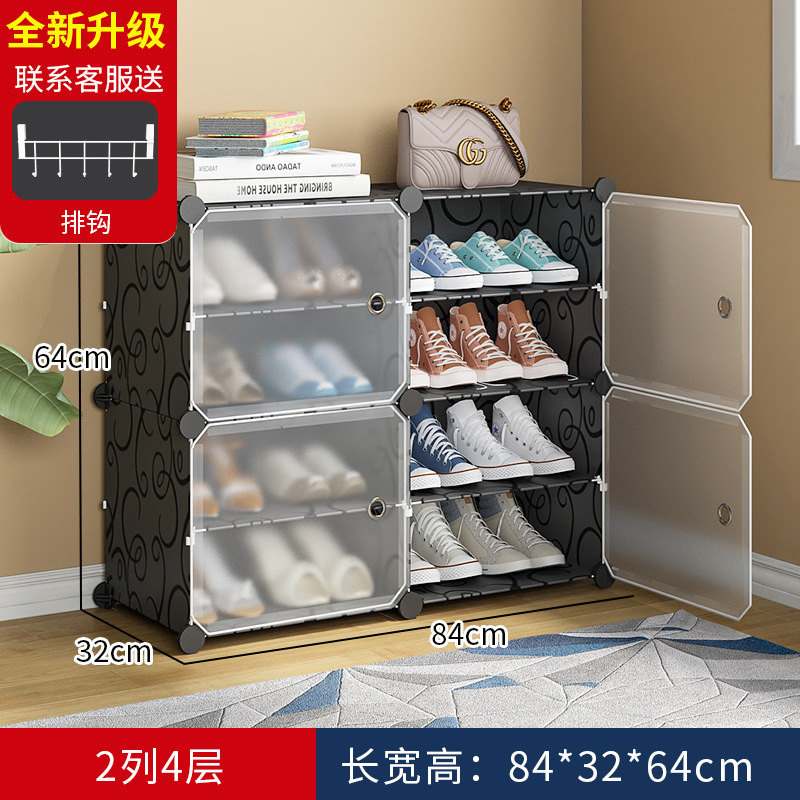 2열 4겹 - 검은 꽃 ✓ ✓