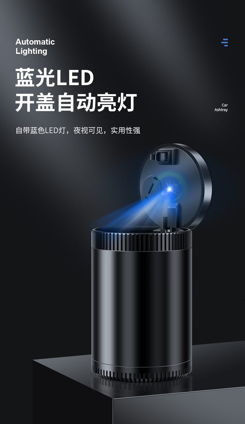 Portable Car Ashtray, Stainless Steel Material, Suitable for Multiple Car Models, In-Stock Car Interior Accessories