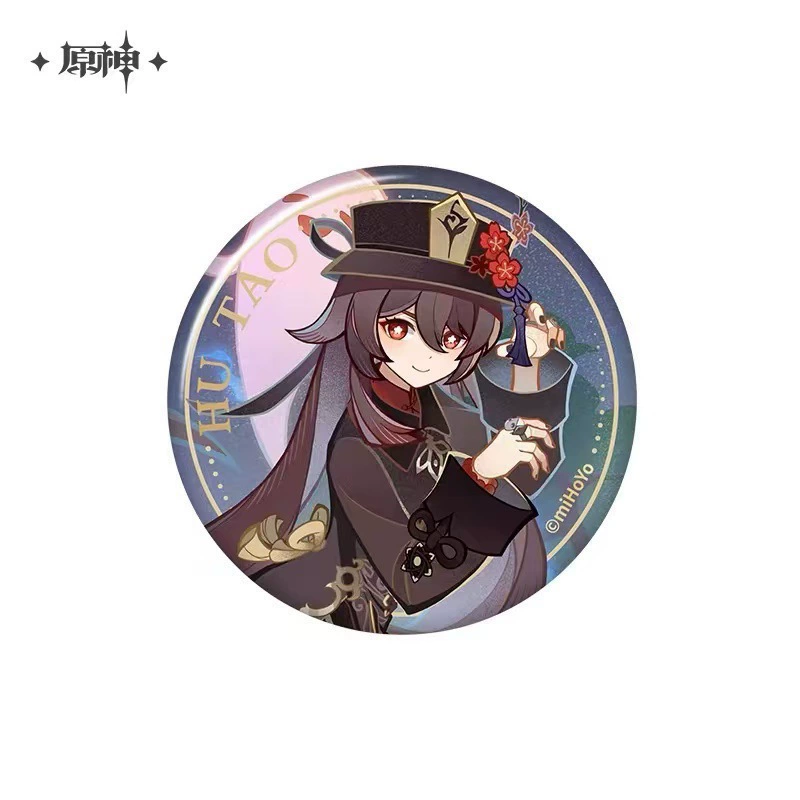 Окружение Funinga Wanderer Yae God Son Badge Baji Fanren Guzi полно популярности