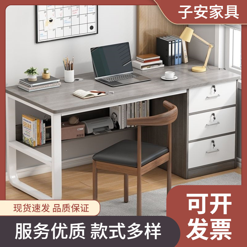 Computer Desk, Desktop Home Office Desk, Modern Simple Desk with Drawers, Desk and Chair Combination, Bedroom Student Study Desk Computer Desk, Desktop Home Office Desk, Modern Simple Desk with Drawers, Desk and Chair Combination, Bedroom Student Study Desk