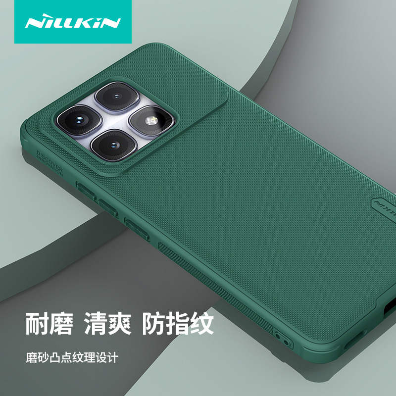 NILLKIN para Redmi K70 Extreme Case Brushed Shield Pro Case K70 Ultra