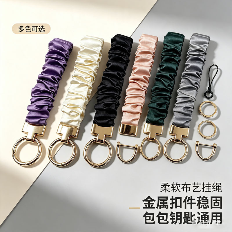 European and American Satin Scrunchie Wristband Keychain Phone Charm Fabric Elastic Wrist Strap Luxury Gift Customization