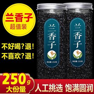 �m����500g����_����������ʳ���̲茣�����ˮ����������ü��