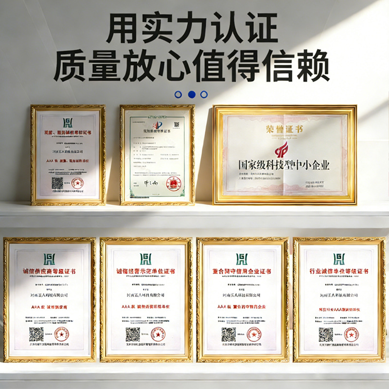 石墨厂家石墨坩埚融金石墨槽等静压高纯石墨板块导热导电支持切割