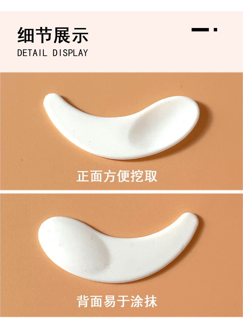 Cuchara de crema para los ojos Cuchara de media luna Cuchara pequeña Máscara de palo Cuchara de crema facial Herramienta de embalaje cosmético