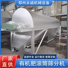 ��ĩ�ЙC�����a�������O��LͲ�Y�֙C�w�����ϼӹ��Y�x�O��AͲ�Y