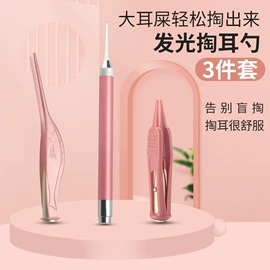 睫毛夹;指甲剪/钳/刀;粉刺针黑头夹